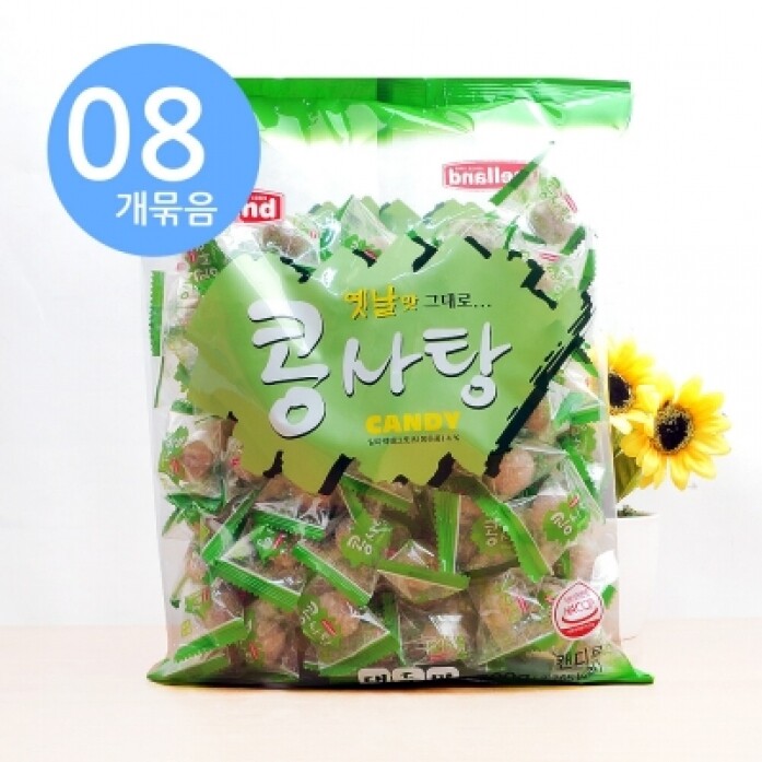 단가인상_멜랜드 옛날 콩사탕 700g x8개