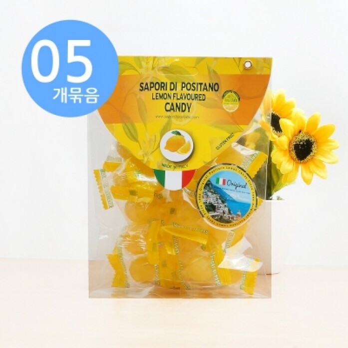 포지타노 레몬맛 캔디 125g x5개 이탈리아 입덧캔디