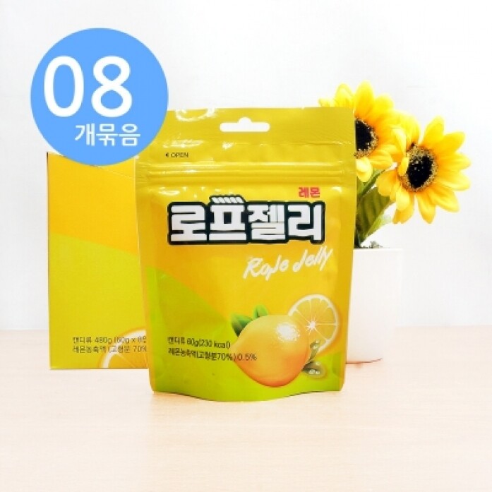 건영제과 로프젤리 레몬맛 60g x8개 트위즐러