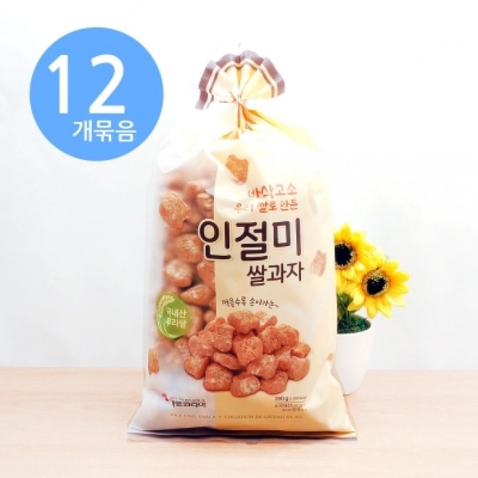단가인상_인절미 쌀과자 250g x12개